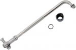 Ultraflex A73SS Link Arm